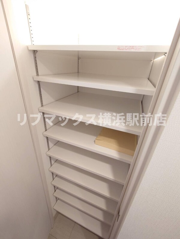 収納