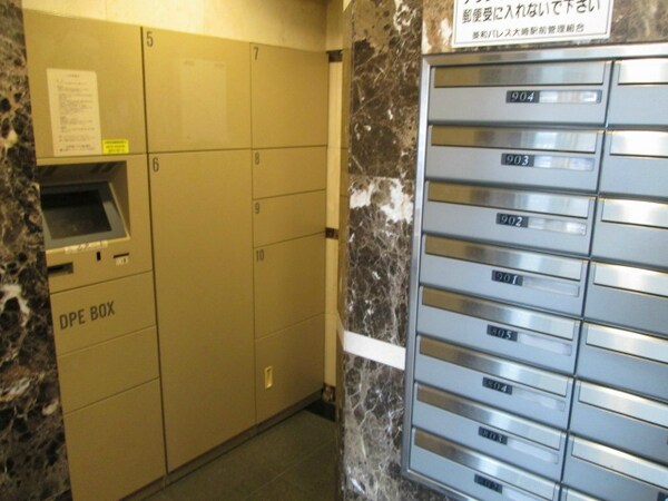 建物設備