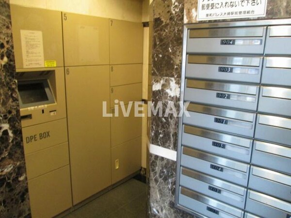 建物設備