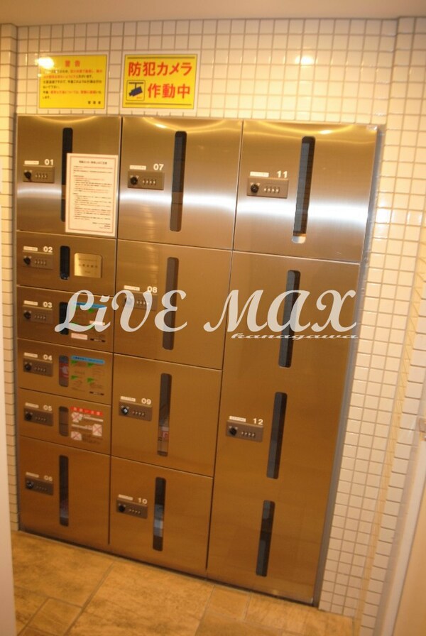 建物設備(宅配ボックス)