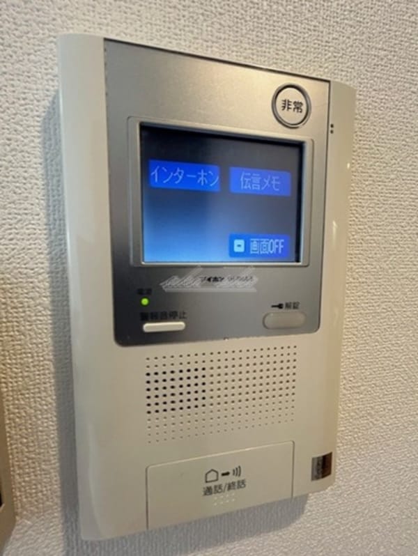 その他(モニターフォン)