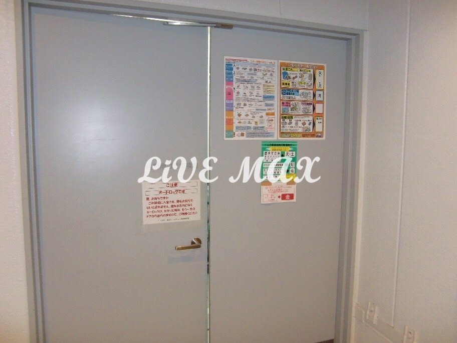 物件内観写真21　