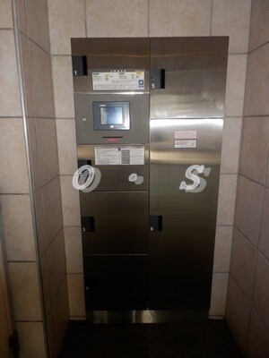 物件内観写真14　(宅配ボックス)