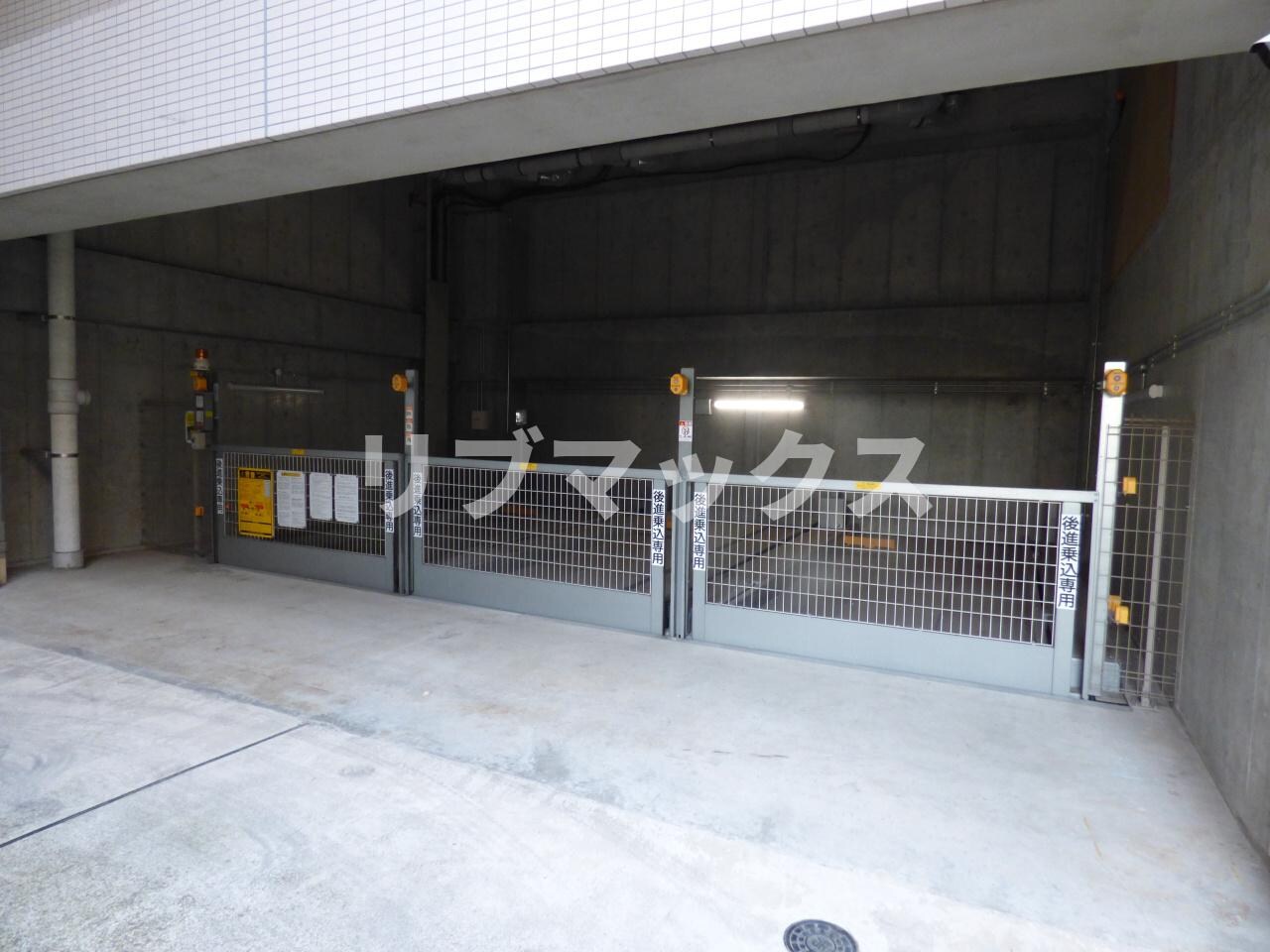 物件内観写真24　