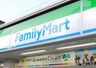 ファミリーマート 八丁堀二丁目店