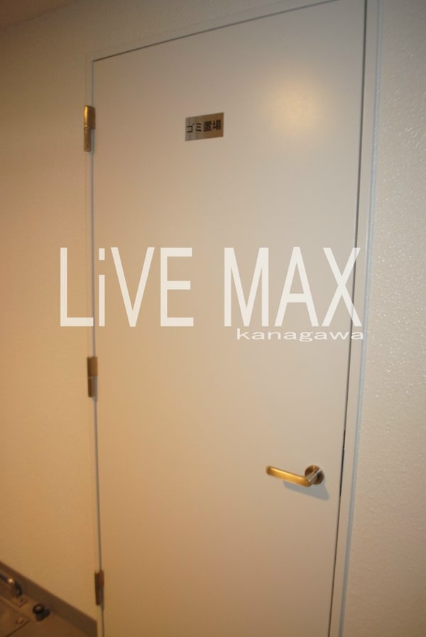 その他(敷地内ゴミ置場)