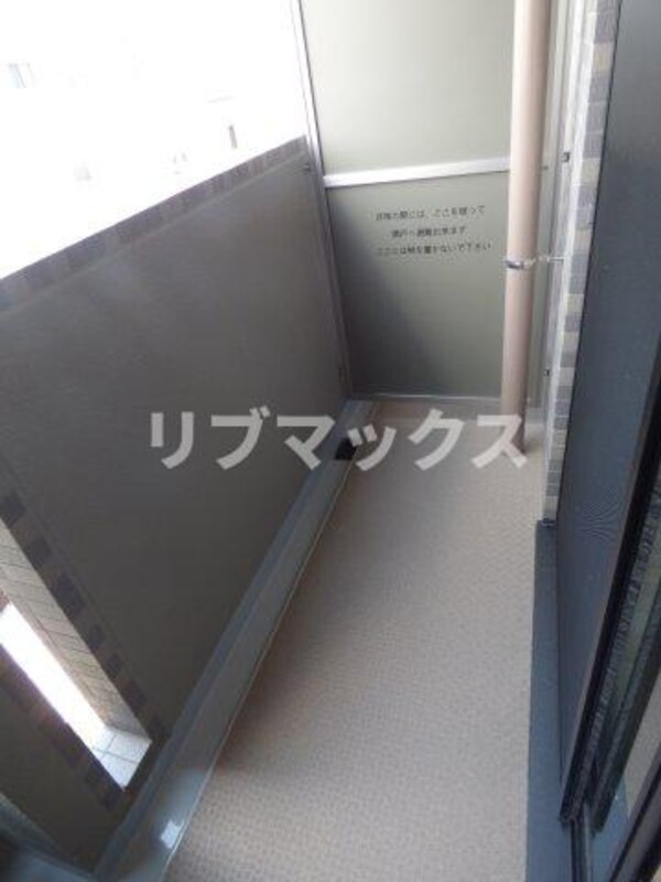 バルコニー