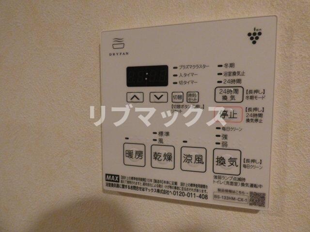 物件内観写真24　