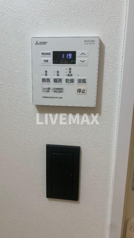 物件内観写真17　