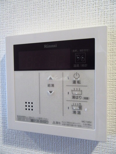 物件内観写真21　