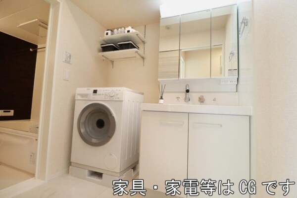 洗面・脱衣所
