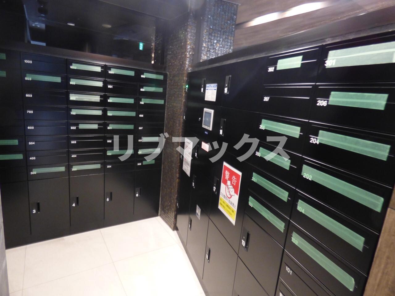 物件内観写真20　