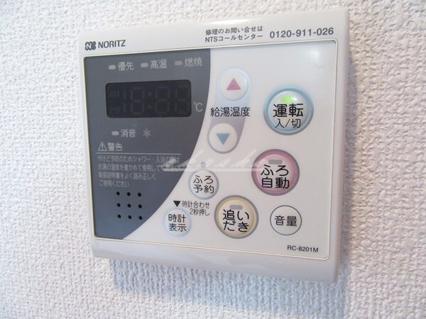 物件内観写真25　