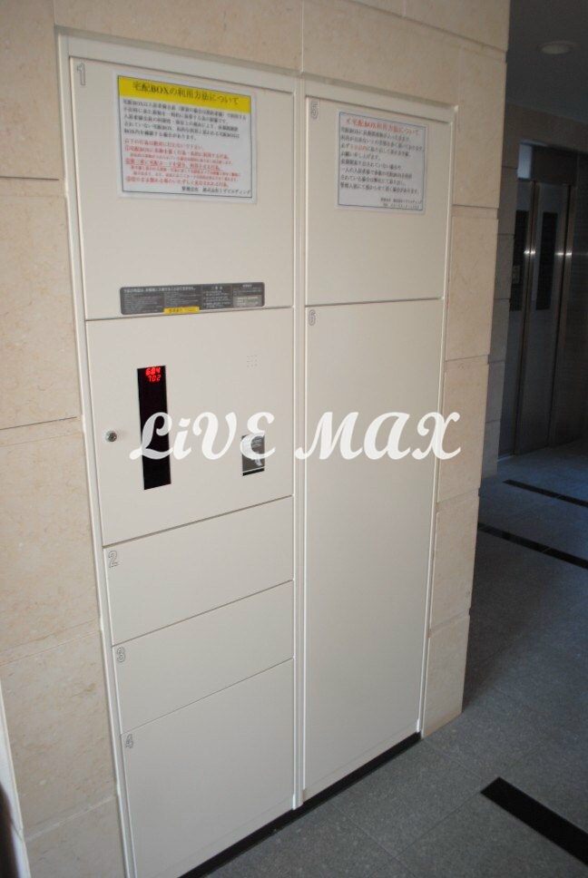 物件内観写真14　(宅配ボックス)