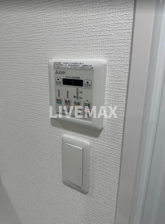 物件内観写真17　