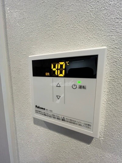 物件内観写真20　