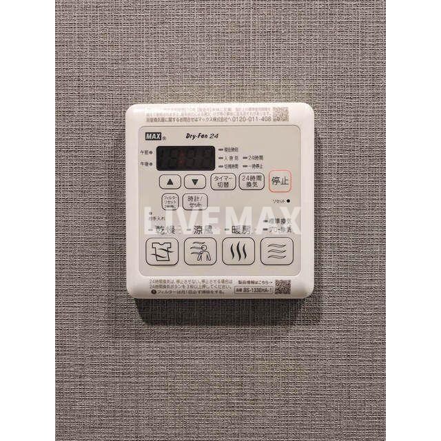 物件内観写真12　