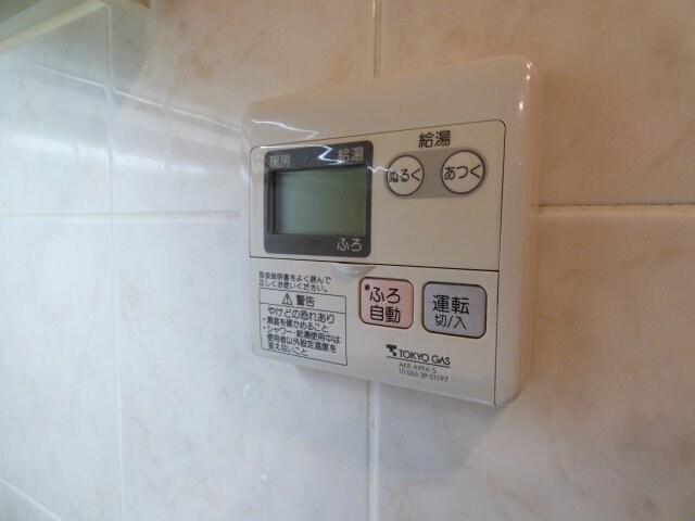 物件内観写真25　