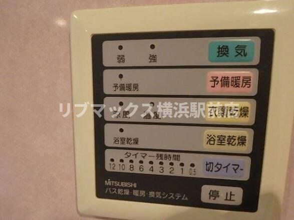 物件内観写真14　