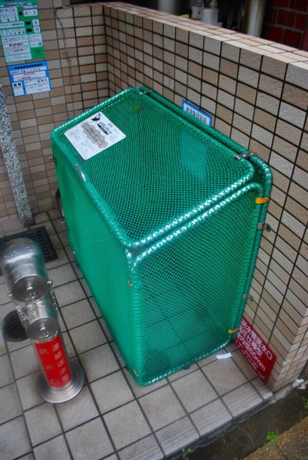 その他(ゴミ置場)