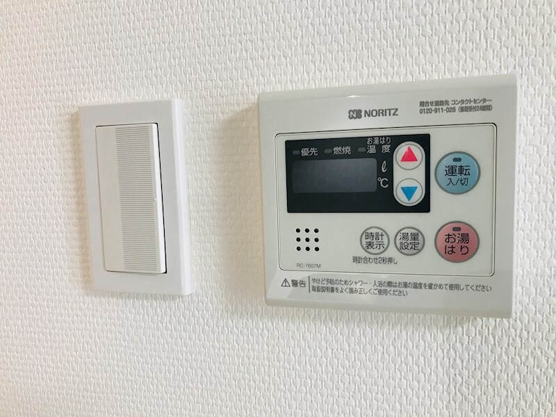 物件内観写真21　