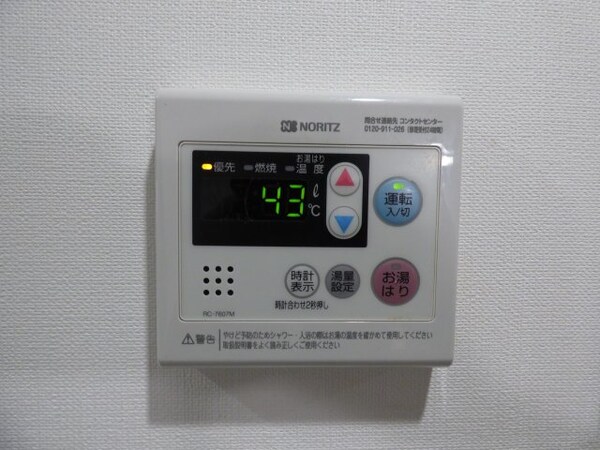 建物設備