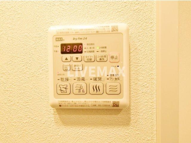 物件内観写真17　