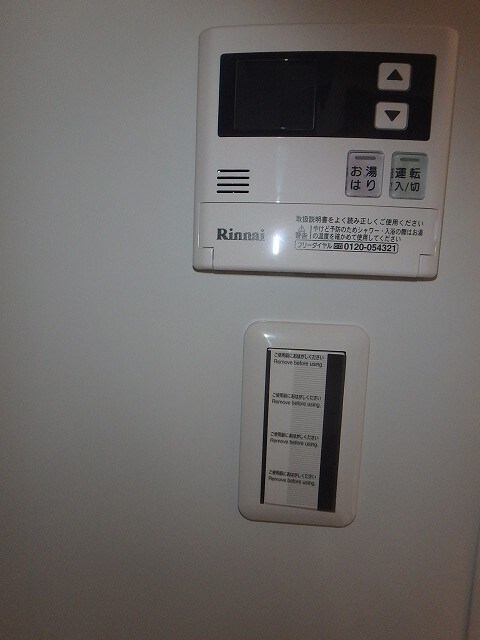 物件内観写真20　