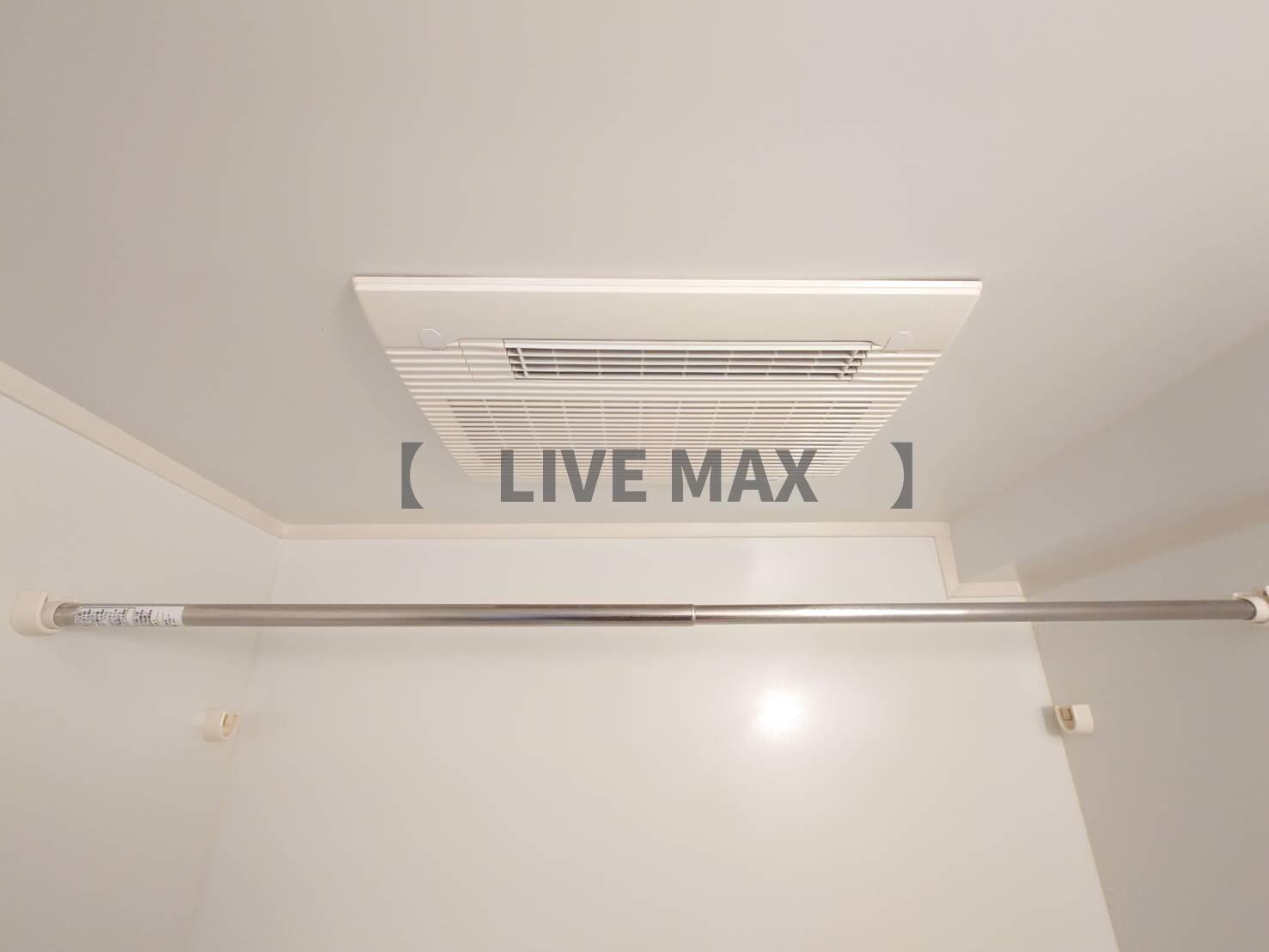 物件内観写真20　