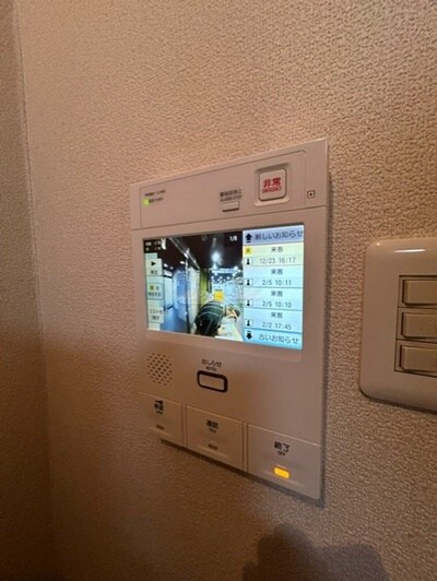 物件内観写真12　