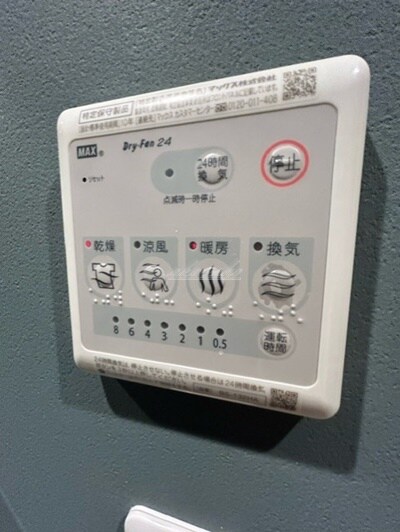 物件内観写真22　