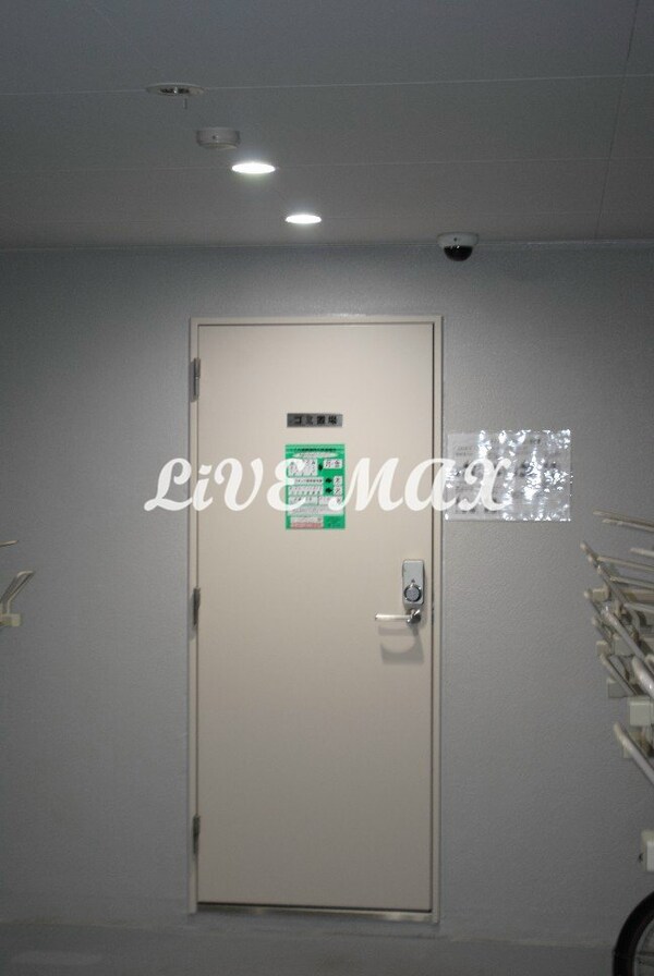 その他(ゴミ置場)