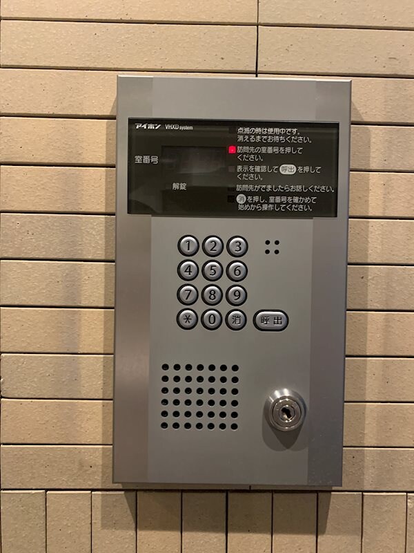 物件内観写真23　