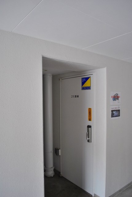 物件内観写真24　