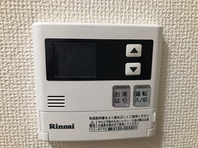 物件内観写真20　