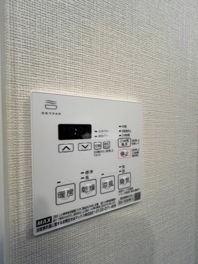 物件内観写真19　