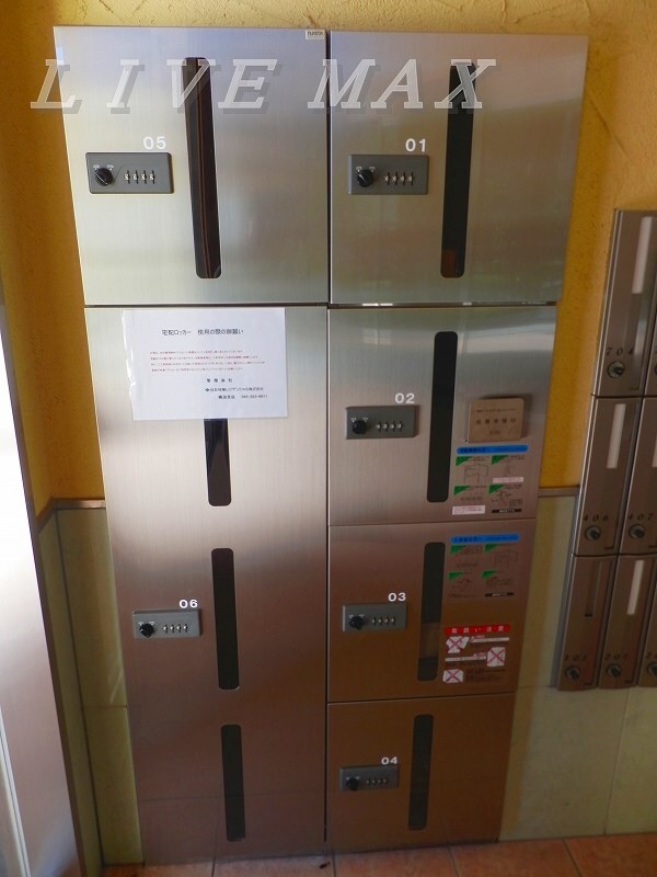 物件内観写真13　(宅配ボックス)