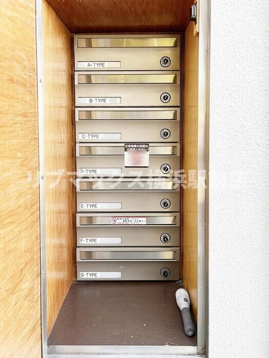 物件内観写真13　