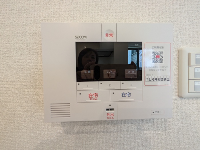 内観写真