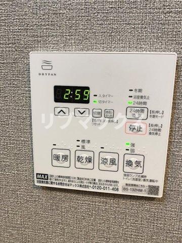 物件内観写真20　