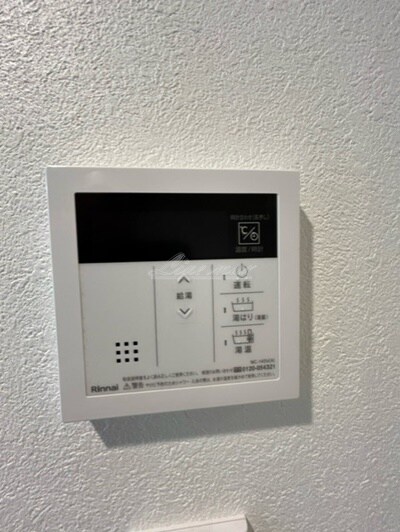 物件内観写真22　