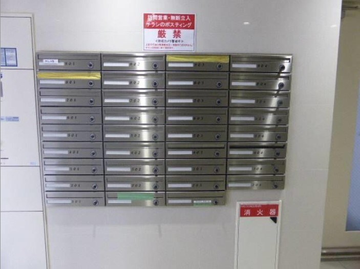 物件内観写真13　