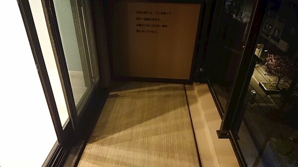 バルコニー