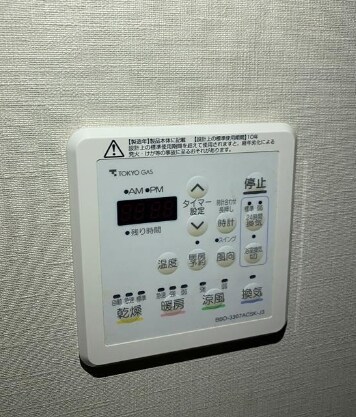 物件内観写真13　