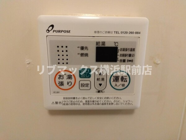 建物設備