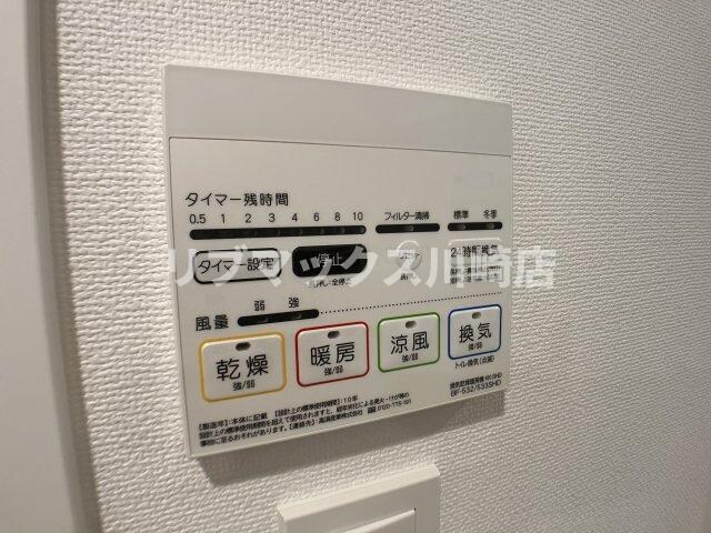 物件内観写真18　