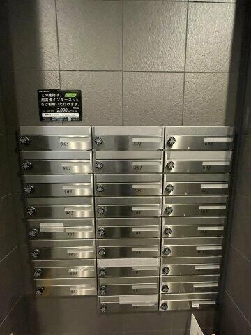 物件内観写真20　