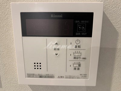 物件内観写真20　(給湯)