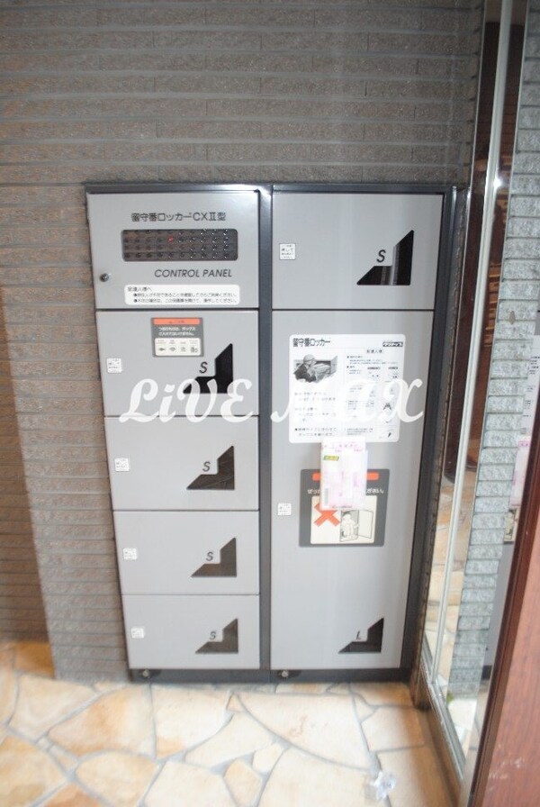 建物設備