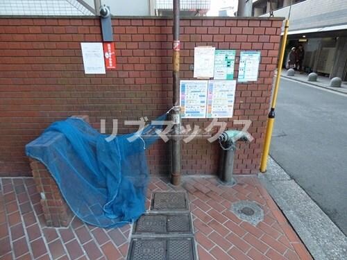 物件内観写真21　